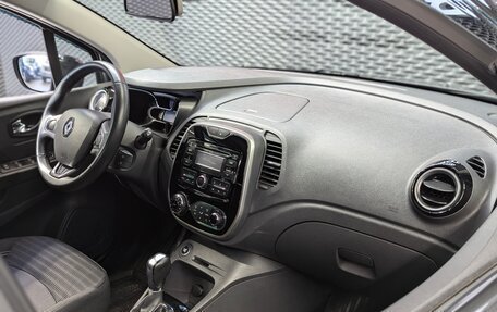 Renault Kaptur I рестайлинг, 2016 год, 1 425 000 рублей, 18 фотография