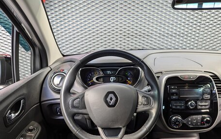 Renault Kaptur I рестайлинг, 2016 год, 1 425 000 рублей, 33 фотография
