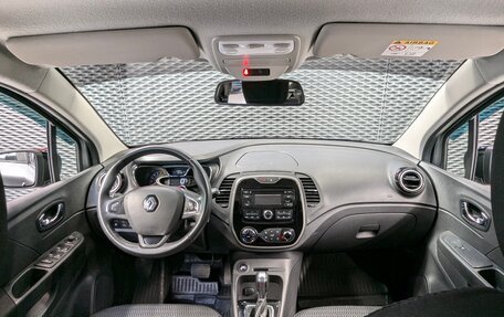 Renault Kaptur I рестайлинг, 2016 год, 1 425 000 рублей, 34 фотография