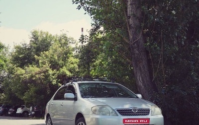 Toyota Corolla, 2001 год, 470 000 рублей, 1 фотография