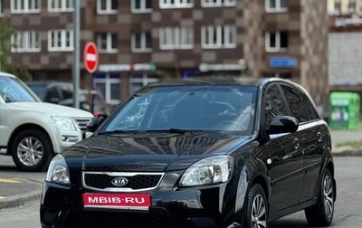 KIA Rio II, 2010 год, 600 000 рублей, 1 фотография
