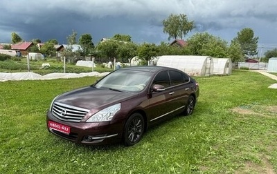 Nissan Teana, 2008 год, 1 230 000 рублей, 1 фотография