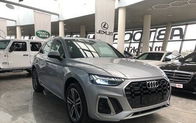 Audi Q5, 2022 год, 6 500 000 рублей, 1 фотография