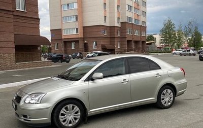 Toyota Avensis III рестайлинг, 2003 год, 735 000 рублей, 1 фотография