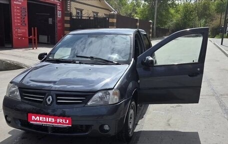 Renault Logan I, 2006 год, 250 000 рублей, 1 фотография
