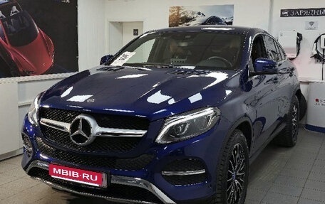 Mercedes-Benz GLE Coupe, 2018 год, 6 490 000 рублей, 1 фотография