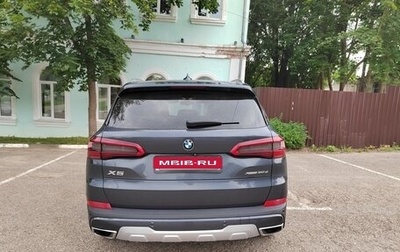 BMW X5, 2020 год, 6 300 000 рублей, 1 фотография