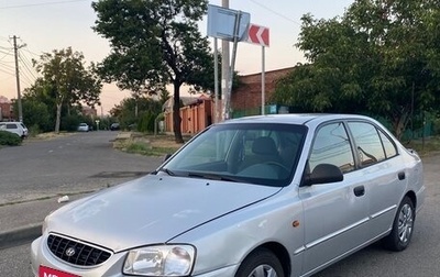 Hyundai Accent II, 2002 год, 325 000 рублей, 1 фотография