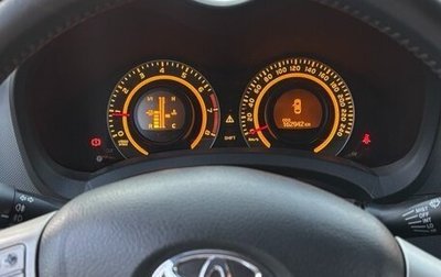 Toyota Auris II, 2008 год, 825 000 рублей, 1 фотография