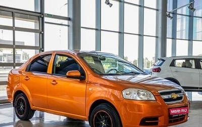 Chevrolet Aveo III, 2007 год, 438 000 рублей, 1 фотография