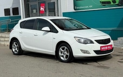 Opel Astra J, 2011 год, 549 121 рублей, 1 фотография