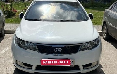 KIA Cerato III, 2012 год, 750 000 рублей, 1 фотография