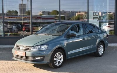 Volkswagen Polo VI (EU Market), 2020 год, 1 325 000 рублей, 1 фотография