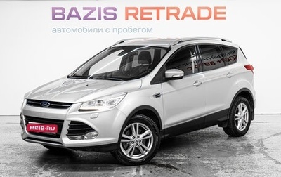 Ford Kuga III, 2013 год, 1 255 000 рублей, 1 фотография