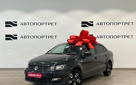 Volkswagen Polo VI (EU Market), 2017 год, 1 099 000 рублей, 1 фотография