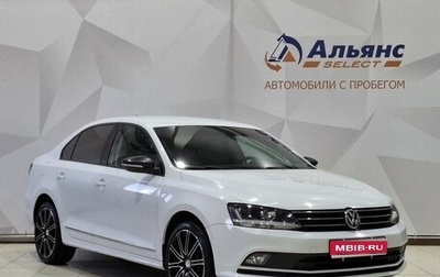 Volkswagen Jetta VI, 2018 год, 1 350 000 рублей, 1 фотография