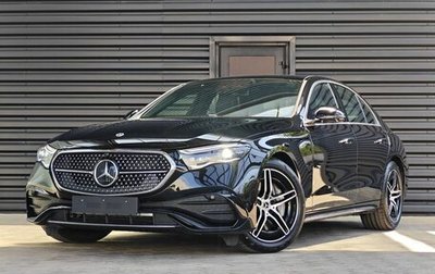 Mercedes-Benz E-Класс, 2025 год, 10 250 000 рублей, 1 фотография