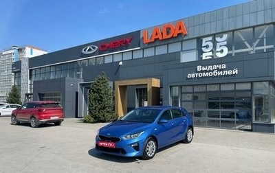 KIA cee'd III, 2018 год, 1 450 000 рублей, 1 фотография