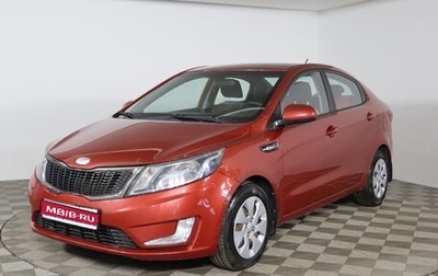 KIA Rio III рестайлинг, 2014 год, 679 990 рублей, 1 фотография