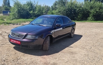 Audi A6, 1998 год, 363 000 рублей, 1 фотография