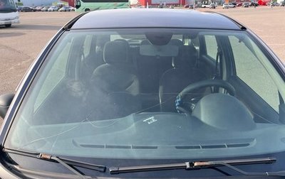 Citroen C3 II, 2006 год, 200 000 рублей, 1 фотография