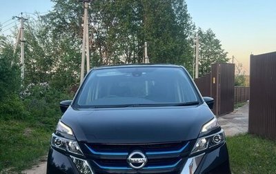 Nissan Serena IV, 2018 год, 1 900 000 рублей, 1 фотография