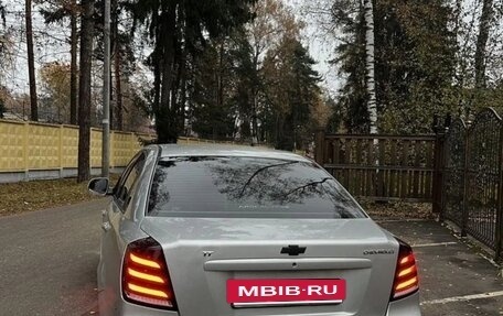 Chevrolet Lacetti, 2024 год, 500 000 рублей, 17 фотография