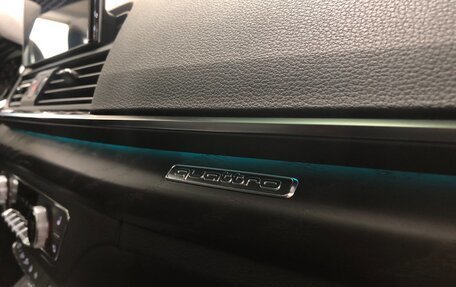 Audi Q5, 2022 год, 6 500 000 рублей, 27 фотография