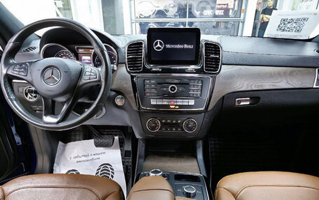 Mercedes-Benz GLE Coupe, 2018 год, 6 490 000 рублей, 11 фотография