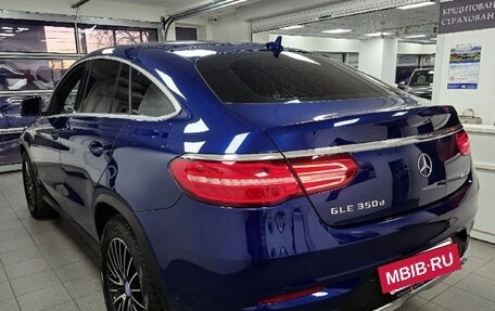 Mercedes-Benz GLE Coupe, 2018 год, 6 490 000 рублей, 2 фотография