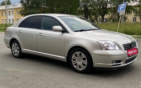 Toyota Avensis III рестайлинг, 2003 год, 735 000 рублей, 3 фотография