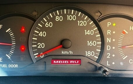 Toyota Corolla, 2003 год, 650 000 рублей, 9 фотография