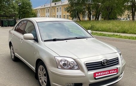 Toyota Avensis III рестайлинг, 2003 год, 735 000 рублей, 9 фотография