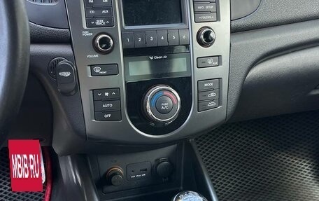 KIA Cerato III, 2012 год, 750 000 рублей, 8 фотография