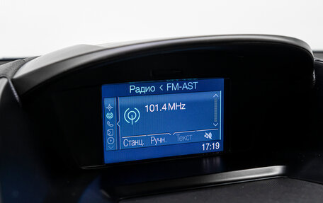 Ford Kuga III, 2013 год, 1 255 000 рублей, 23 фотография