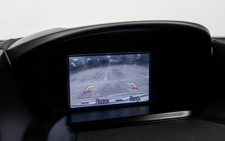 Ford Kuga III, 2013 год, 1 255 000 рублей, 24 фотография