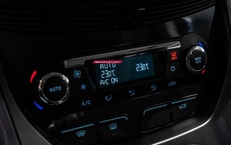 Ford Kuga III, 2013 год, 1 255 000 рублей, 25 фотография