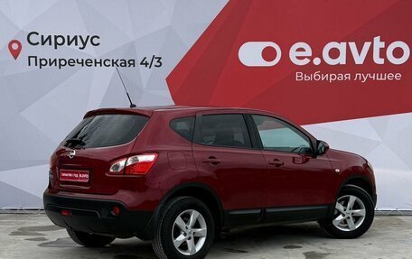 Nissan Qashqai, 2012 год, 1 310 000 рублей, 4 фотография