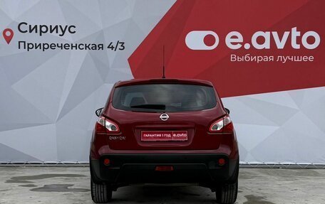 Nissan Qashqai, 2012 год, 1 310 000 рублей, 5 фотография