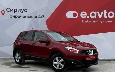 Nissan Qashqai, 2012 год, 1 310 000 рублей, 3 фотография