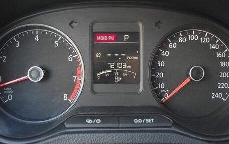 Volkswagen Polo VI (EU Market), 2020 год, 1 325 000 рублей, 13 фотография
