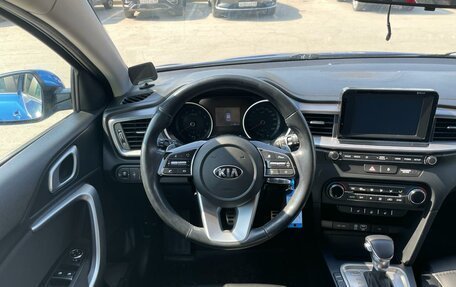 KIA cee'd III, 2018 год, 1 450 000 рублей, 10 фотография