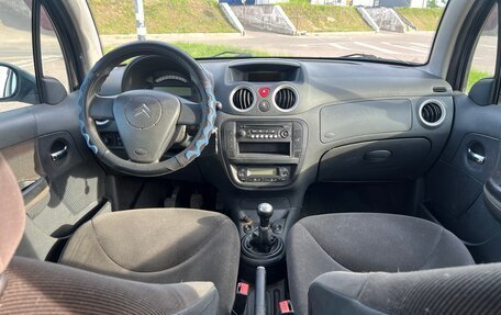 Citroen C3 II, 2006 год, 200 000 рублей, 2 фотография