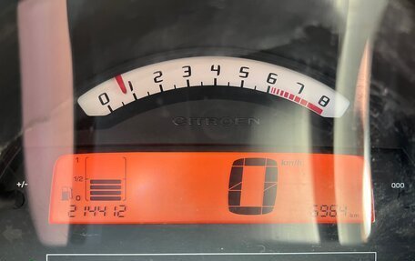 Citroen C3 II, 2006 год, 200 000 рублей, 25 фотография