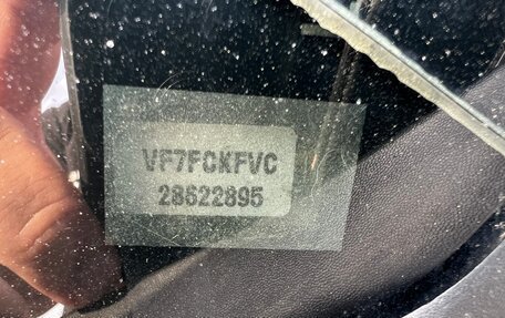 Citroen C3 II, 2006 год, 200 000 рублей, 17 фотография