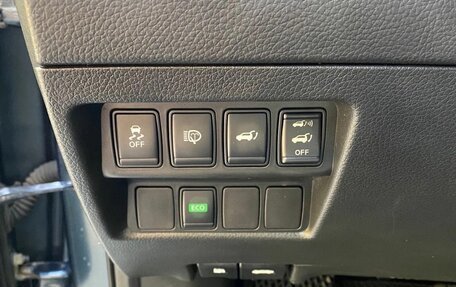 Nissan X-Trail, 2015 год, 1 600 000 рублей, 5 фотография
