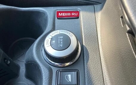 Nissan X-Trail, 2015 год, 1 600 000 рублей, 4 фотография