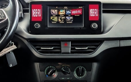 Skoda Rapid II, 2020 год, 1 250 000 рублей, 15 фотография