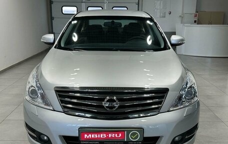 Nissan Teana, 2012 год, 1 369 900 рублей, 2 фотография