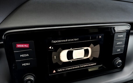 Skoda Rapid II, 2020 год, 1 250 000 рублей, 27 фотография